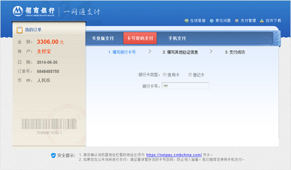 求2011云南公务员考试行测和申论平均分是多