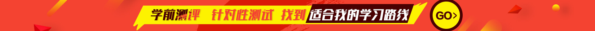 ѧϰ·