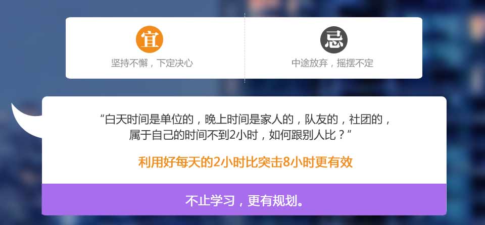 2017山西长治事业单位考试-笔面试协议B班_山